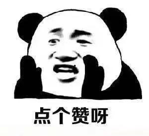 娱乐吃瓜娃子酱,揭秘娱乐圈幕后故事