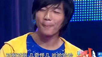 非诚勿扰搞笑台词,笑料百出，情场如战场