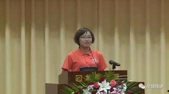 王竹君资料,探索中国现代教育先驱的传奇人生